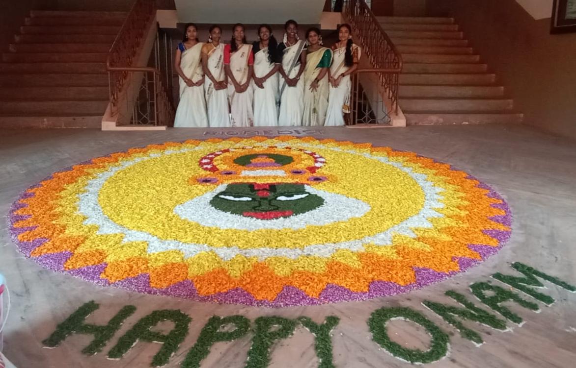 udaya school of engineering