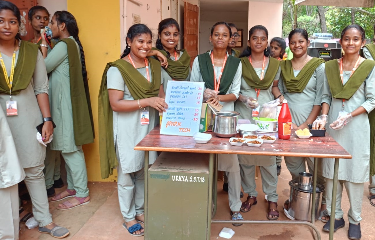 udaya school of engineering